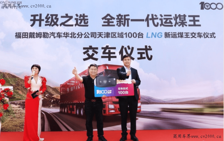 新澳門王中王游戲，揭秘期期中秘密，助你贏取大獎(jiǎng)！，揭秘新澳門王中王游戲期期中大獎(jiǎng)秘訣！