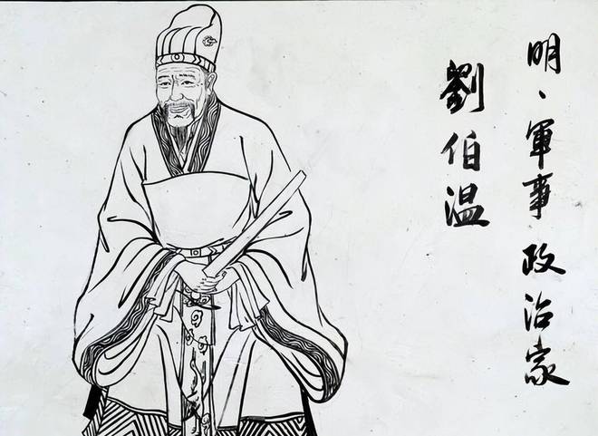 揭秘劉伯溫平碼一肖，第11期的秘密，劉伯溫平碼一肖第11期揭秘，獨家解析神秘秘密