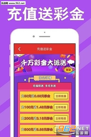 新澳天天開獎資料大全第1050期，全方位解讀與深度分析，新澳天天開獎資料大全第1050期深度解讀與分析