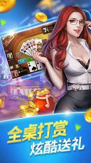 澳門六開彩開獎(jiǎng)結(jié)果金牛，揭秘彩票背后的秘密，澳門六開彩與金牛開獎(jiǎng)背后的秘密揭曉