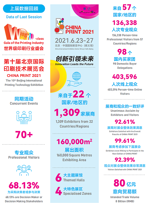揭秘未來彩票奧秘，如何成為2025年管家婆彩票中獎(jiǎng)?wù)?？，揭秘彩票未來奧秘，成為2025年管家婆彩票中獎(jiǎng)?wù)叩拿卦E！