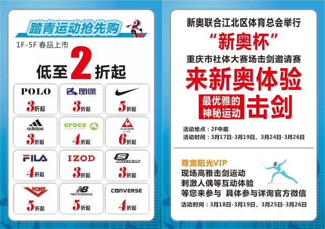 新奧門一碼一肖100，探索與揭秘的奇妙旅程，探索與揭秘，新奧門一碼一肖100的奇妙旅程
