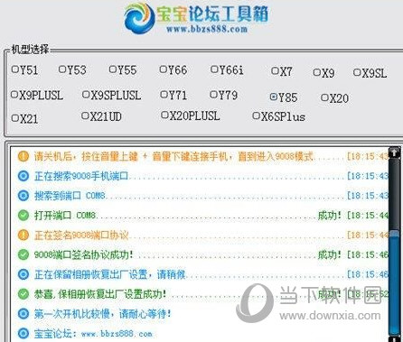 新澳歷史開獎(jiǎng)記錄查詢結(jié)果，深度分析與觀察，新澳歷史開獎(jiǎng)記錄深度分析與觀察，查詢結(jié)果揭秘