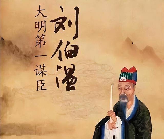 劉伯溫六肖選一肖，揭秘古代預(yù)測傳奇，劉伯溫六肖選一肖，揭秘古代預(yù)測傳奇之謎