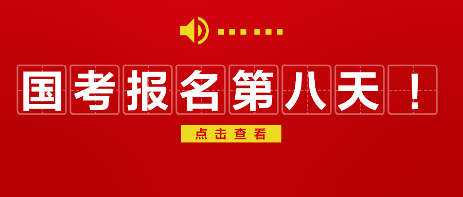 王中王80期指一生肖——深度解析與探索，王中王80期生肖深度解析與探索