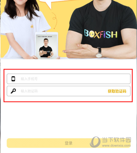 管家婆必出一中一特，揭秘背后的秘密與策略，揭秘管家婆中獎背后的秘密與策略，一中一特獨家解析