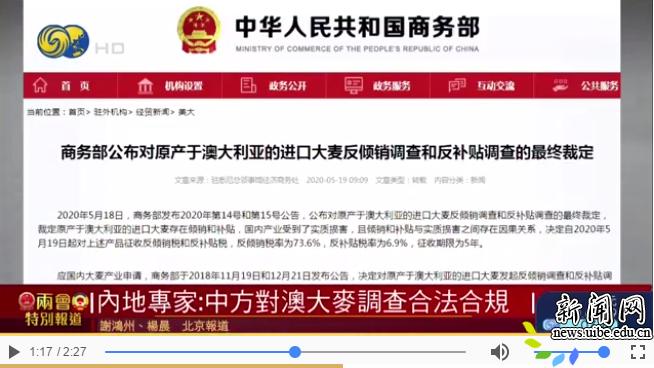 新澳天天開(kāi)獎(jiǎng)資料大全第最新期至第期開(kāi)獎(jiǎng)信息詳解，新澳天天開(kāi)獎(jiǎng)資料大全，最新期開(kāi)獎(jiǎng)信息詳解