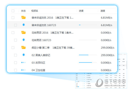 香港今晚開獎(jiǎng)結(jié)果及開獎(jiǎng)記錄全面解析，香港今晚開獎(jiǎng)結(jié)果及全面解析開獎(jiǎng)記錄