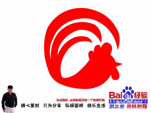 王中王070期指一生肖，深度解讀與SEO優(yōu)化策略，王中王070期生肖深度解讀與SEO優(yōu)化策略全解析