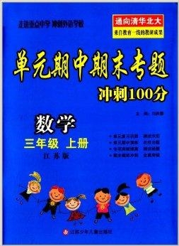 澳門(mén)三肖三碼精準(zhǔn)預(yù)測(cè)，揭秘黃大仙的神秘面紗與秘密技巧（100%準(zhǔn)確），澳門(mén)三肖三碼精準(zhǔn)預(yù)測(cè)揭秘，黃大仙的神秘面紗與獨(dú)門(mén)技巧（百分百準(zhǔn)確率）