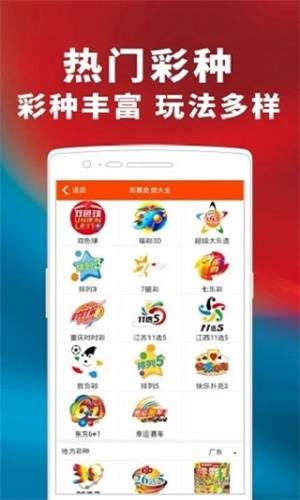 精準(zhǔn)管家婆，77777與88888的完美結(jié)合，精準(zhǔn)管家婆，77777與88888的卓越融合之道