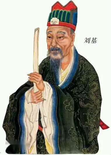劉伯溫先生平特一肖的傳奇人生與智慧解讀，劉伯溫平特一肖傳奇人生，智慧解讀之旅