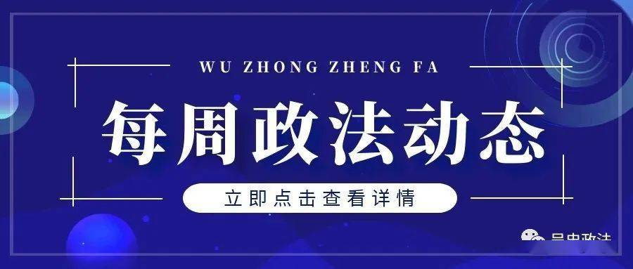 揭秘7777788888精準(zhǔn)新傳真，真相與優(yōu)勢一網(wǎng)打盡，揭秘精準(zhǔn)新傳真，77777與88888的真相與優(yōu)勢全解析