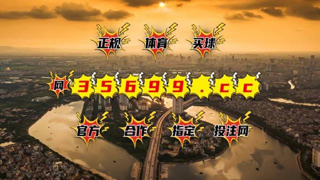王中王論壇免費(fèi)公開資料一網(wǎng)盡精彩內(nèi)容，王中王論壇，免費(fèi)公開資料匯聚精彩內(nèi)容
