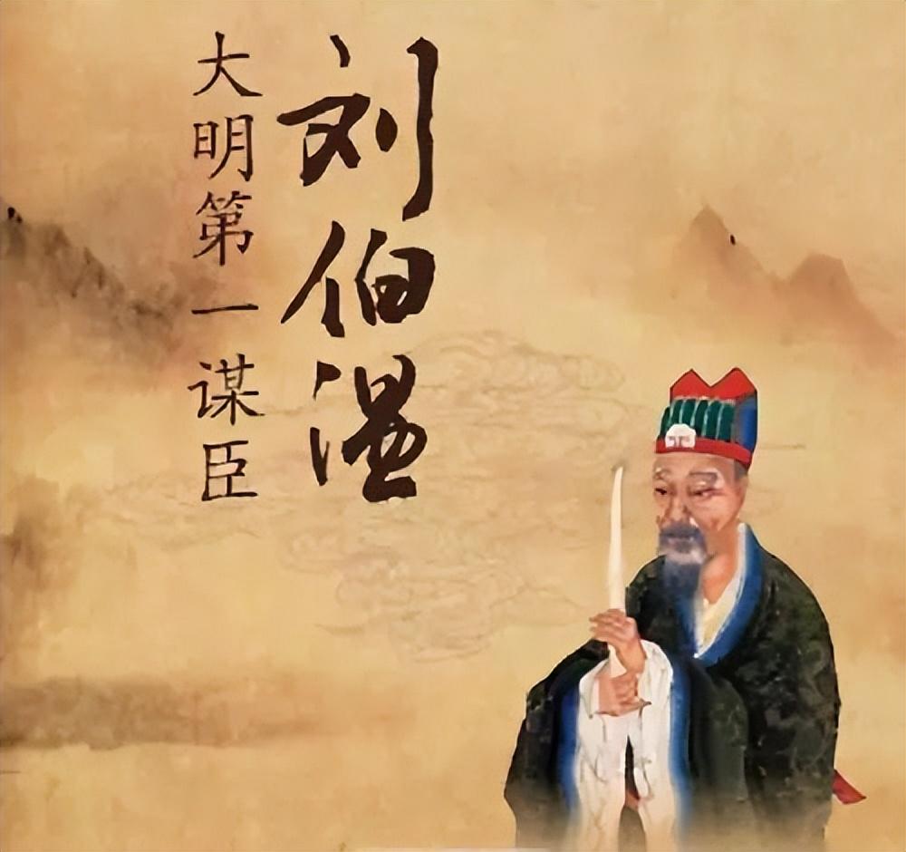 劉伯溫成語揭秘，探尋生肖中的特殊之處——一肖中特，劉伯溫生肖成語揭秘，一肖獨(dú)特之處探尋