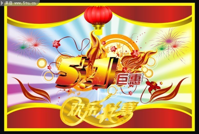 王中王51期指一生肖——探尋生肖文化中的獨(dú)特魅力，探尋生肖文化獨(dú)特魅力，王中王51期揭秘生肖秘密