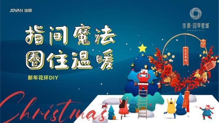 精準新傳四季生肖，解讀生肖運勢與人生軌跡的完美結(jié)合，精準新傳四季生肖，解讀生肖運勢與人生軌跡的交融之道