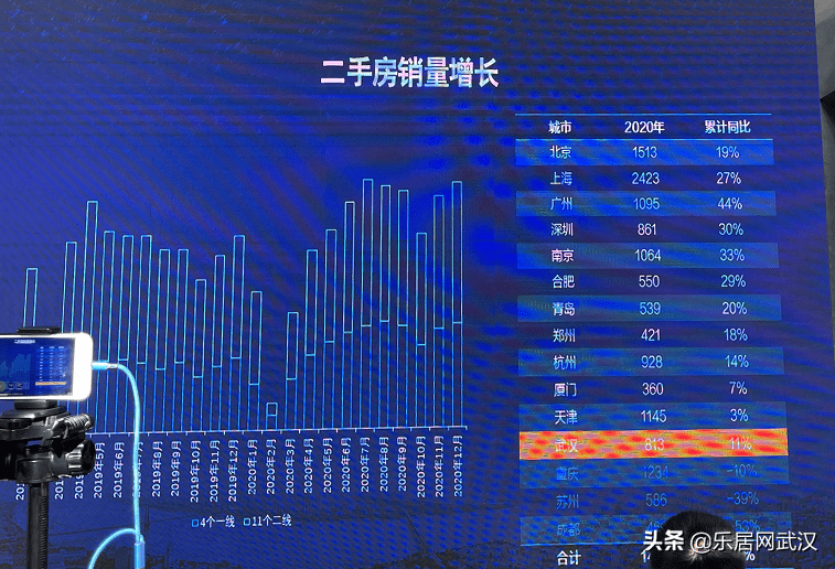 2025新奧精準(zhǔn)資料免費(fèi)大全078期——全方位獲取精準(zhǔn)信息的指南，2025新奧精準(zhǔn)資料免費(fèi)大全078期——全方位獲取精準(zhǔn)信息的實(shí)用指南