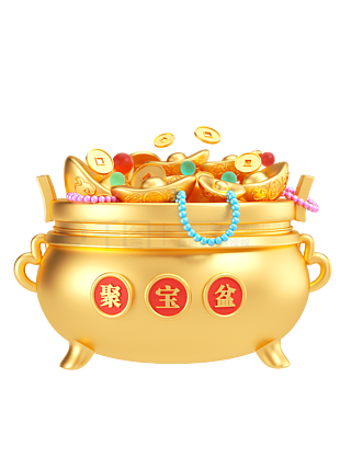 聚寶盆4949免費(fèi)資料大全——探索無盡的財富之源，聚寶盆4949免費(fèi)資料大全，開啟財富之源的寶藏之門