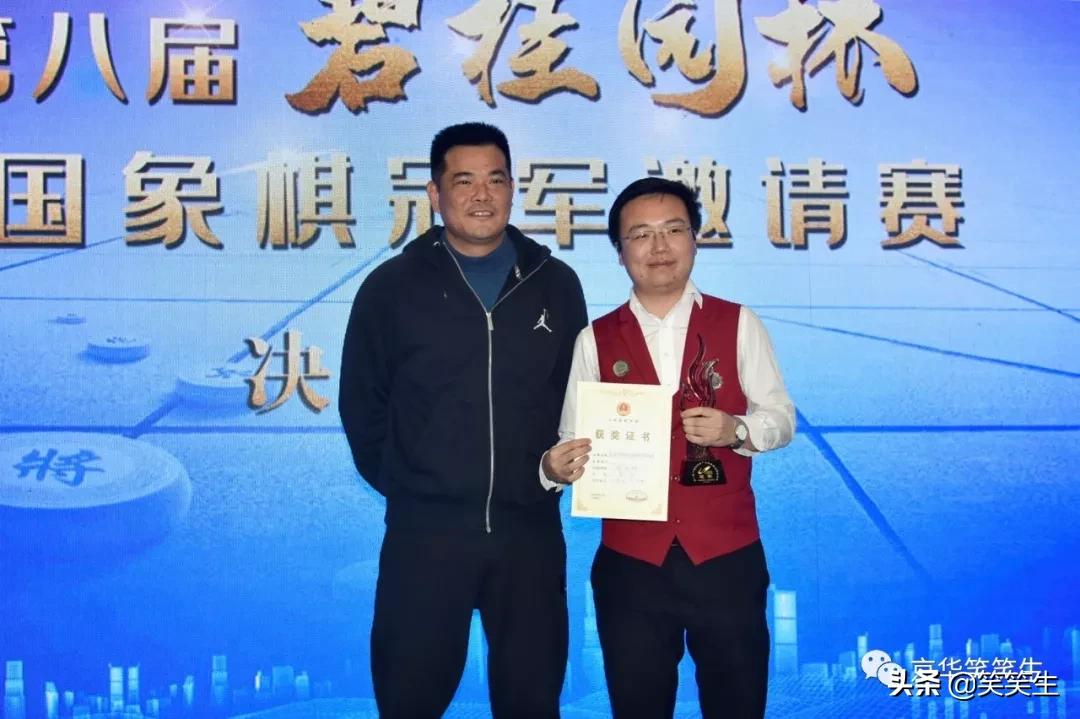 揭秘財神與王中王，探尋生肖之謎，揭秘財神與王中王，生肖之謎探尋