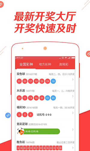澳門正版免費(fèi)全年資料大全旅游團(tuán)，探索澳門之旅的完美指南，澳門旅游團(tuán)指南，正版免費(fèi)全年資料大全，探索澳門之旅的完美選擇