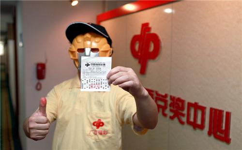 一碼爆特彩民之家論壇，探索彩票世界的熱門(mén)話題與策略分享，一碼爆特彩民之家論壇，探索彩票世界，分享熱門(mén)話題與策略