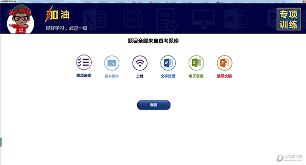 澳門彩票的未來(lái)趨勢(shì)，探索2025年澳門今晚開獎(jiǎng)號(hào)碼的奧秘與策略，澳門彩票未來(lái)趨勢(shì)展望，解密2025年開獎(jiǎng)號(hào)碼的奧秘與策略探索