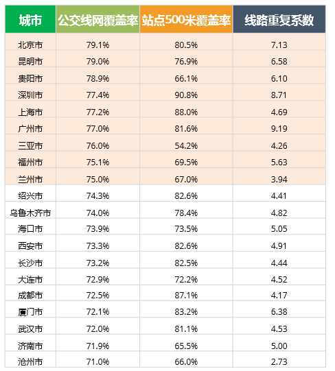 新澳門彩生肖走勢圖綜合版大全，探索與策略，澳門彩生肖走勢圖綜合版探索與策略指南