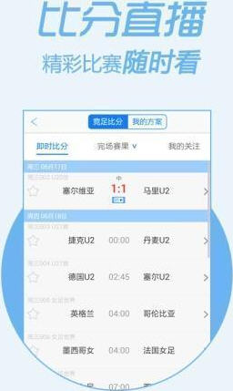 揭秘2020王中王平特一肖，誰(shuí)是真正的贏家？，揭秘，誰(shuí)是真正的贏家？聚焦王中王平特一肖的榮耀之戰(zhàn)！