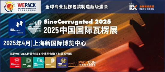 探索未來，2025年新澳版資料正版圖庫(kù)概覽，探索未來，2025年新澳版正版圖庫(kù)概覽