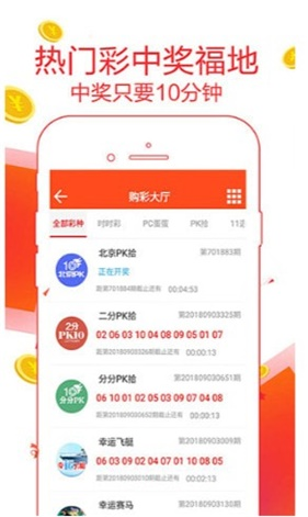 新澳2025最新資料大全紅雙喜——全面解讀與深度探索，新澳2025紅雙喜資料大全，全面解讀與深度探索