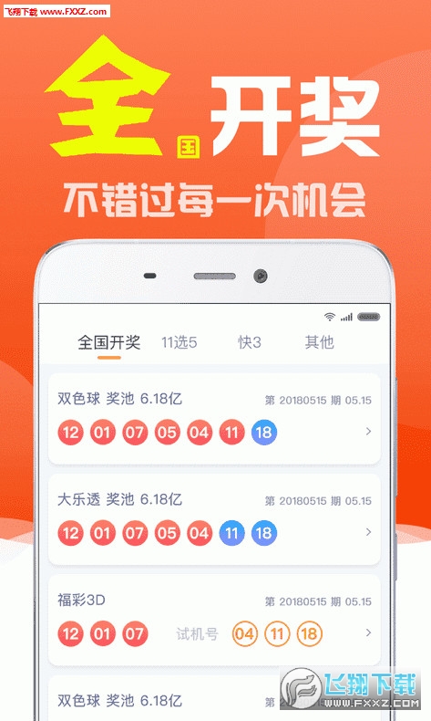 劉伯溫全年資料四選一肖，深度解析與探索，劉伯溫全年資料四選一肖，深度解析與探索之旅
