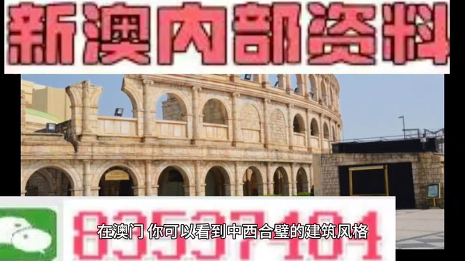 新澳門今晚精準(zhǔn)一肖預(yù)測——揭秘生肖運勢的秘密，澳門今晚生肖預(yù)測揭秘，精準(zhǔn)一肖運勢大揭秘