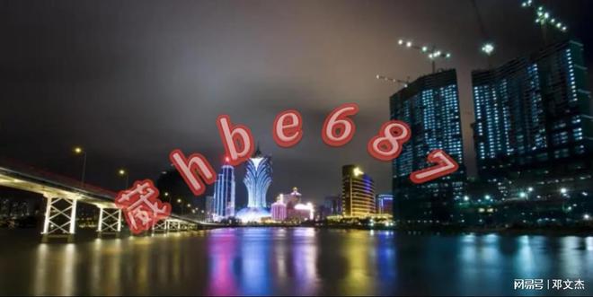 新澳門資料大全正版資料與奧利奧，探索與體驗(yàn)，澳門正版資料與奧利奧，探索與體驗(yàn)之旅