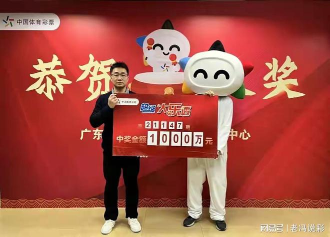 揭秘最準(zhǔn)一肖一碼背后的故事，如何贏得百萬大獎(jiǎng)，揭秘最準(zhǔn)一肖一碼，贏取百萬大獎(jiǎng)的背后故事