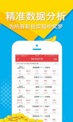 澳王中王一特一肖精準(zhǔn)，揭秘精準(zhǔn)預(yù)測(cè)的秘密，澳王中王一特一肖精準(zhǔn)預(yù)測(cè)揭秘，揭秘精準(zhǔn)預(yù)測(cè)背后的秘密