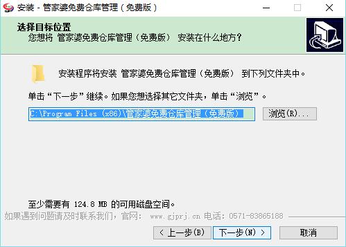 正版管家婆，全面解析其優(yōu)勢與功能，正版管家婆，優(yōu)勢與功能全面解析