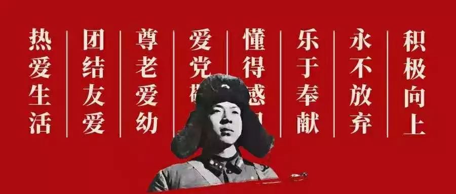 澳門最快開獎六開雷鋒版，探索彩票魅力與開獎機(jī)制，澳門六開彩票開獎機(jī)制揭秘，探索雷鋒版彩票的魅力與奧秘