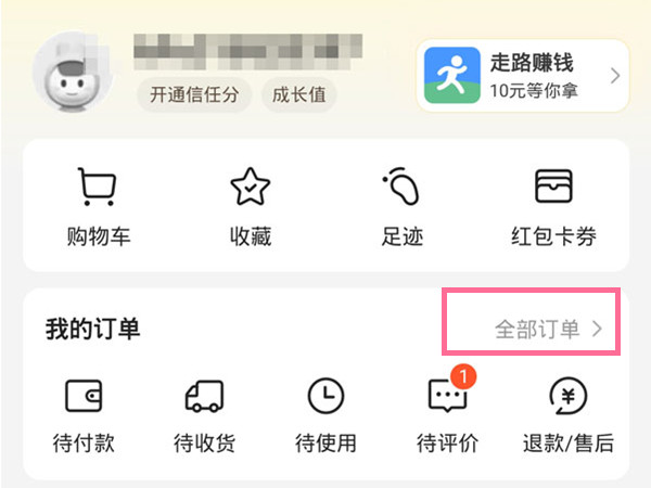 一肖二碼的資料，揭秘生肖與數(shù)字的神秘聯(lián)系，揭秘生肖與數(shù)字神秘聯(lián)系，一肖二碼資料解析