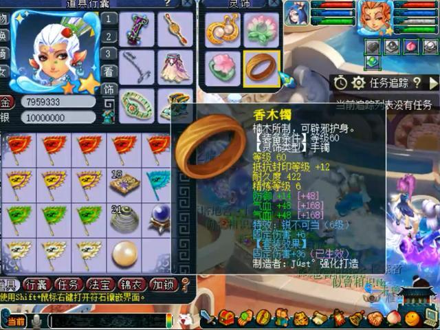 王中王109期指一生肖，深度解析與預測，王中王109期生肖深度解析與預測，揭秘未來走向