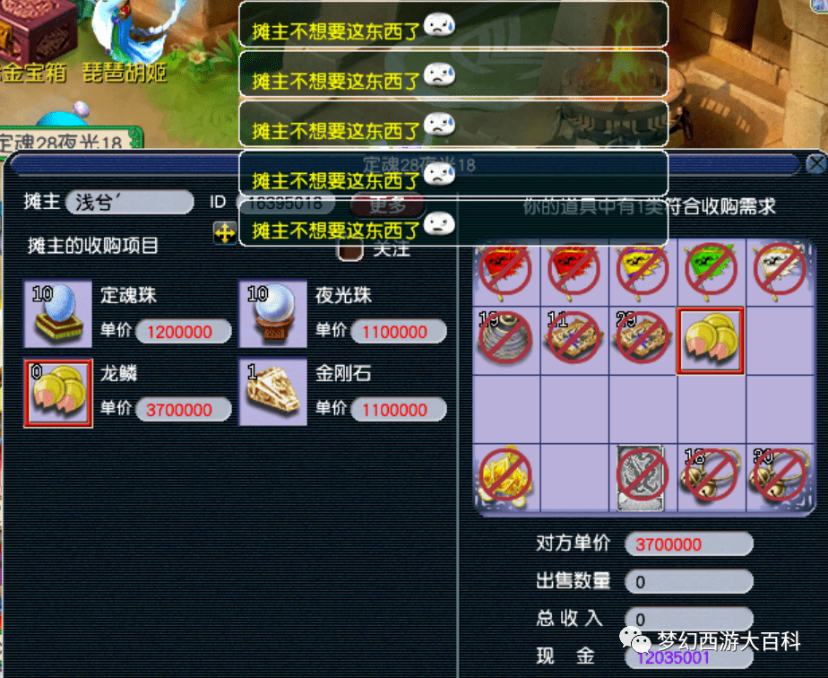 王中王130期指一生肖——揭秘生肖運(yùn)勢(shì)與獨(dú)特魅力，揭秘生肖運(yùn)勢(shì)與獨(dú)特魅力，王中王130期指一生肖