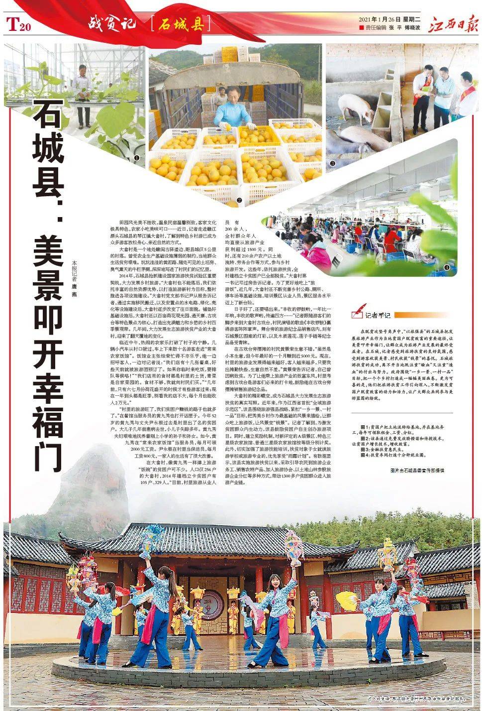 澳門(mén)正版資料大全，探索與獲取無(wú)擔(dān)石資源的關(guān)鍵指南，澳門(mén)正版資料大全，無(wú)擔(dān)保資源獲取的關(guān)鍵指南