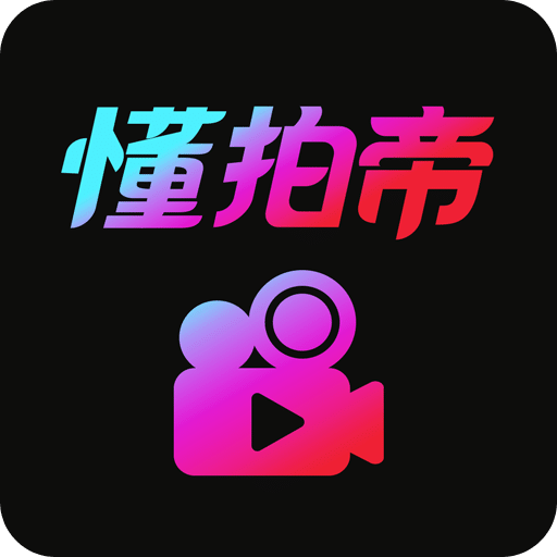 最快開獎(jiǎng)盡在澳門王中王，揭秘彩票魅力與獨(dú)特體驗(yàn)，澳門王中王彩票，魅力體驗(yàn)與快速開獎(jiǎng)揭秘