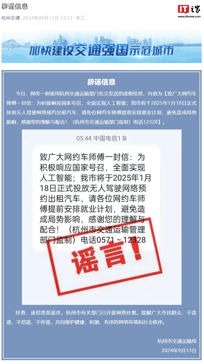 新奧2025年免資料費信息，全面解析與深度洞察，新奧2025年免資料費全面解析與深度洞察，未來展望與洞察