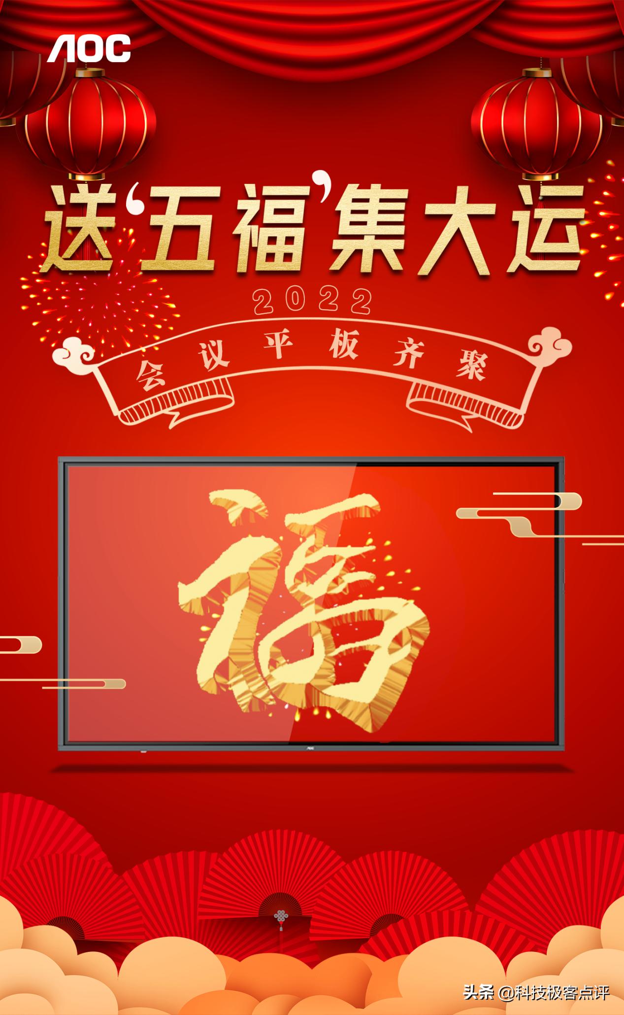 2022年天天開(kāi)好彩，探索好運(yùn)之道，開(kāi)啟美好未來(lái)，探索好運(yùn)之道，開(kāi)啟美好未來(lái)，天天開(kāi)好彩的2022年