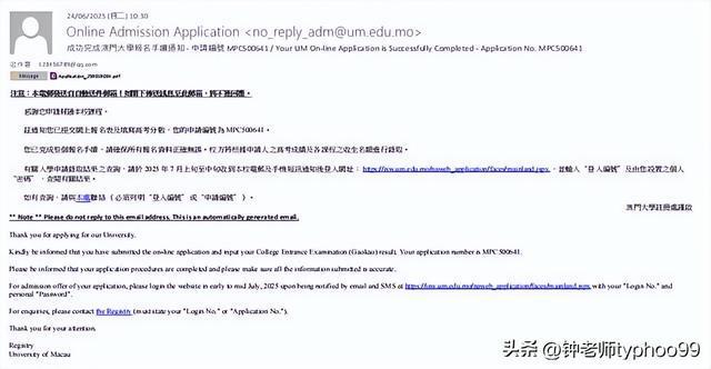 澳門2025資料免費資料大全——探索澳門未來發(fā)展之路，澳門未來發(fā)展展望，2025資料免費大全