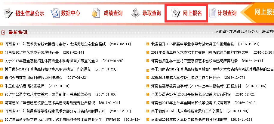 揭秘搜索王中王一句解一肖的奧秘，揭秘搜索王中王解生肖之謎，一語句解一肖的奧秘