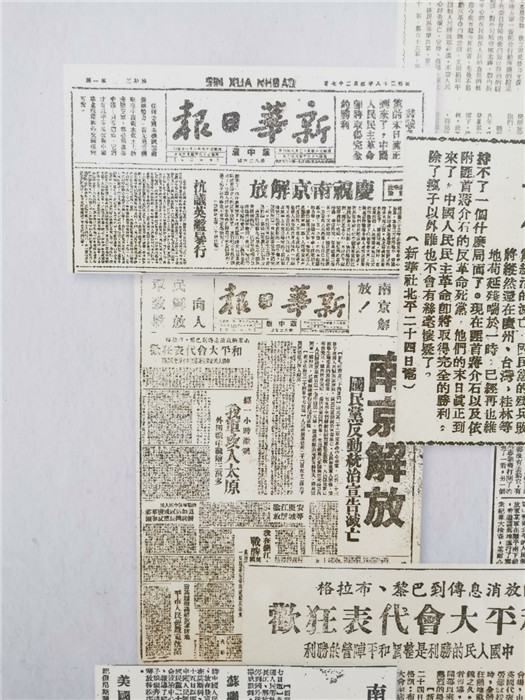 探索最新跑狗圖2025高清圖片，最新資訊與獨(dú)特魅力，最新跑狗圖2025高清圖片揭秘，資訊魅力一網(wǎng)打盡！