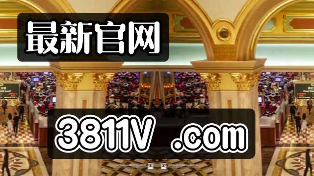 探索澳門未來，2025新澳門正版免費(fèi)掛牌燈牌展望，澳門未來展望，探索新澳門正版掛牌燈牌至2025年發(fā)展之路