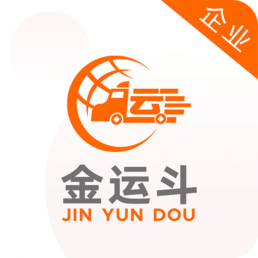 澳門資料大全正版資料下載，探索2025年的澳門信息寶庫(kù)，澳門信息寶庫(kù)，探索未來至2025年的正版資料下載